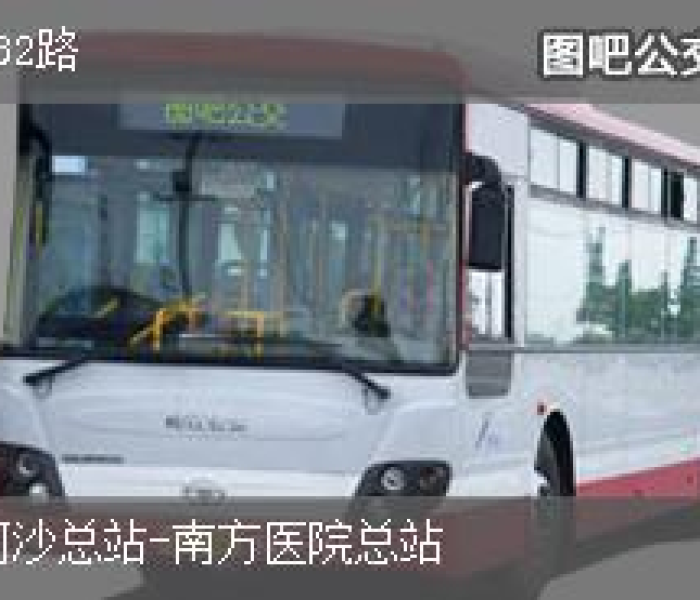 大连34路公交车路线（大连市公交车线路查询）