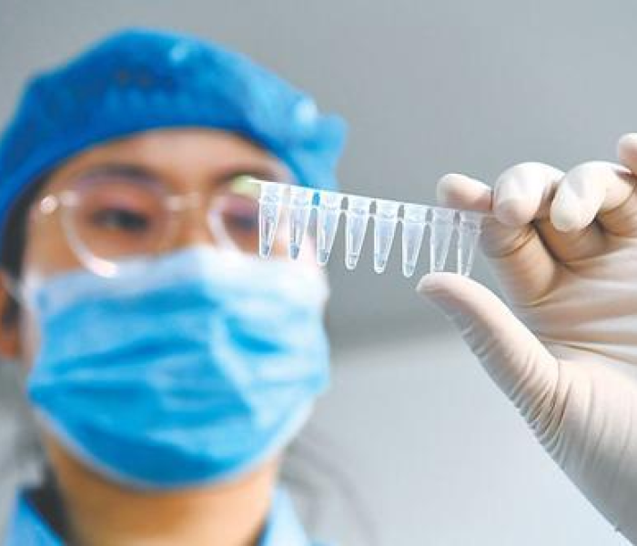 通过新冠核酸检测出的阴性结果有效期多久:通过新冠核酸检测得出的阴性结果有效期多久