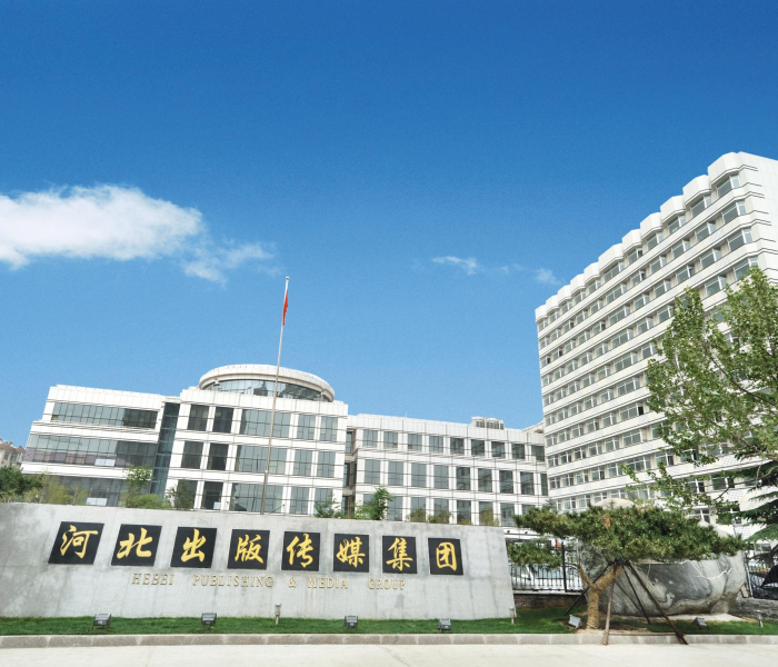 河北游戏学院官网/河北游戏公司