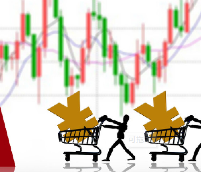 股市动态pe什么意思/股市动态pe什么意思啊 股市动态pe什么意思/股市动态pe什么意思啊