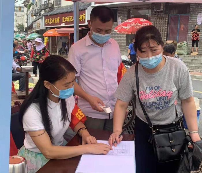 【南昌疫情最新通告/南昌疫情最新通告今天】