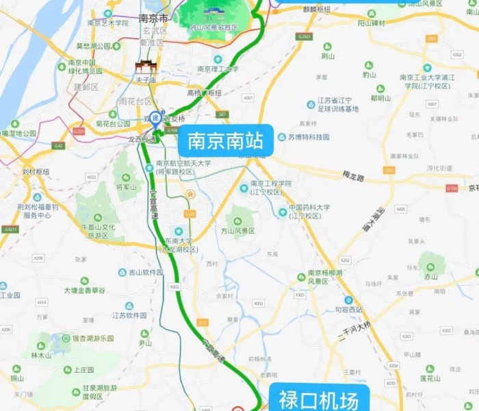【南京禄口机场疫情行程/南京禄口机场疫情行程轨迹查询】