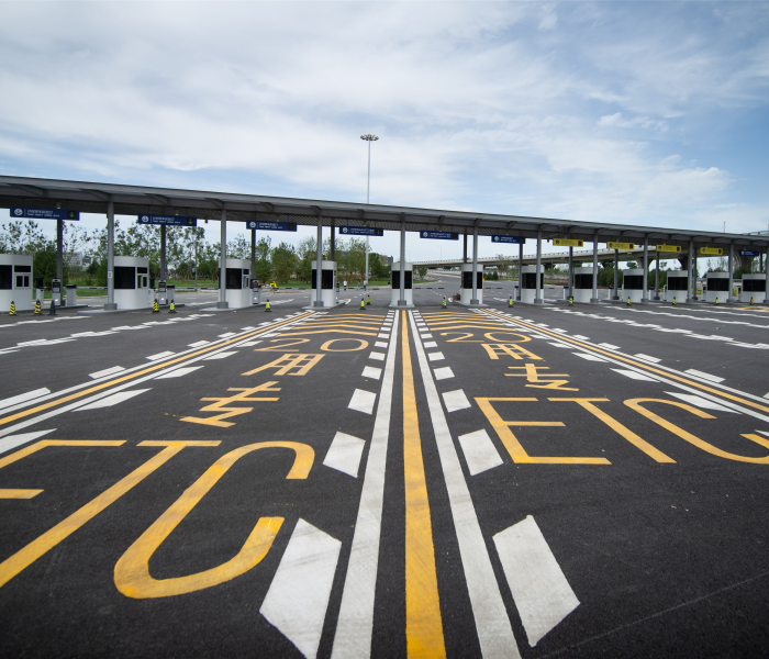 【二零二一年端午节高速收费吗,2020年端午节高速收费吗?】