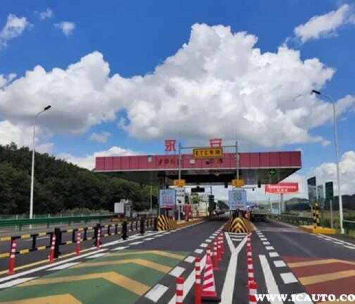 十月一国庆高速免费到什么时候（101国庆节高速免费几天）