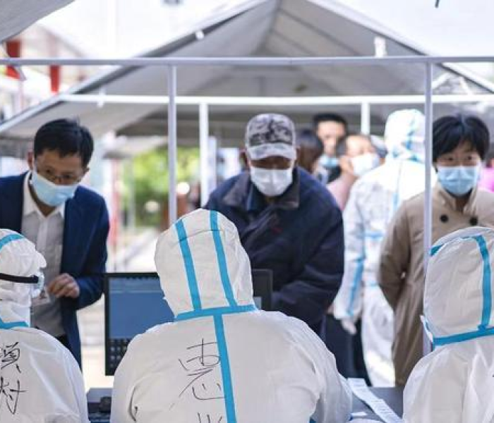 【沈阳病例营口行程,沈阳病例营口行程轨迹图】