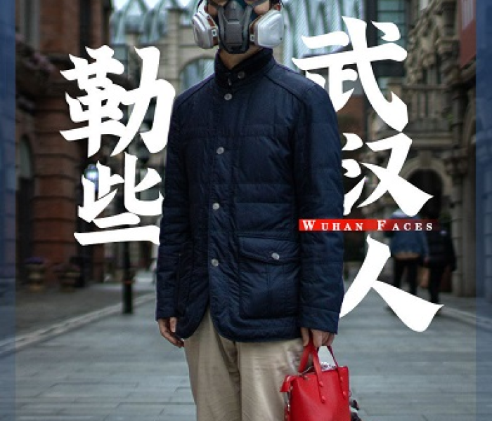 【武汉解封后人们的心情/武汉解封后人们喜悦的心情】