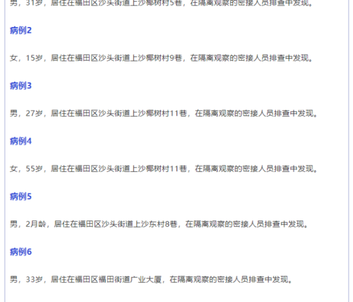 一分钟介绍使用“微信牛牛房卡游戏代理”轻松获取房卡全渠道