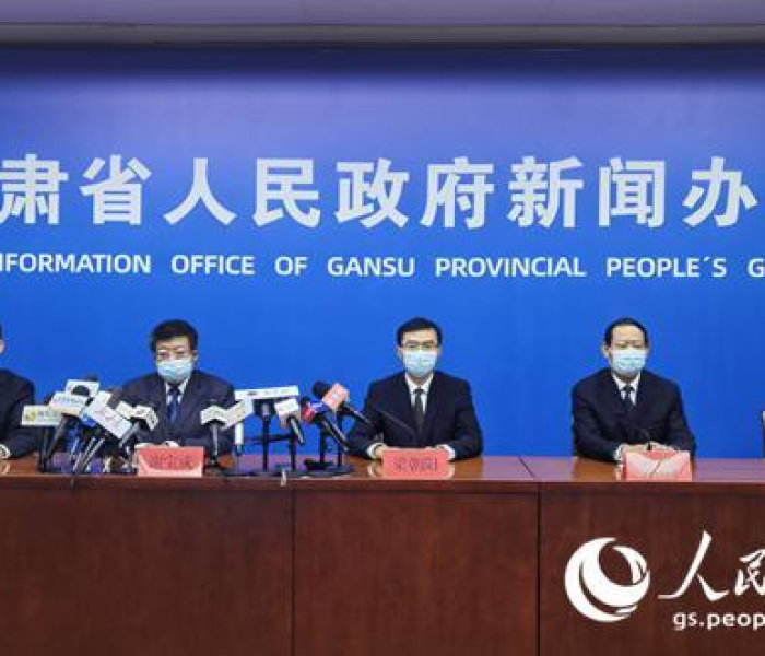 甘肃新增11例境外输入病例多少:甘肃新增11例境外输入病例多少例