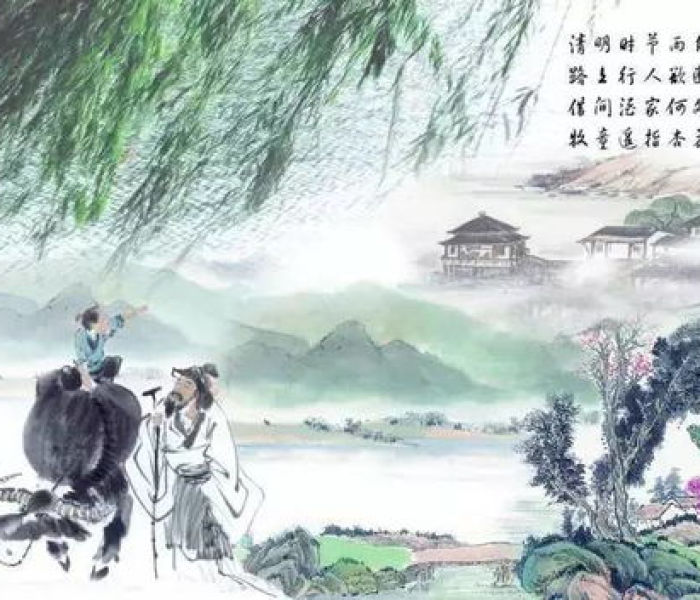 【每年清明怎么算/每年的清明怎么算】