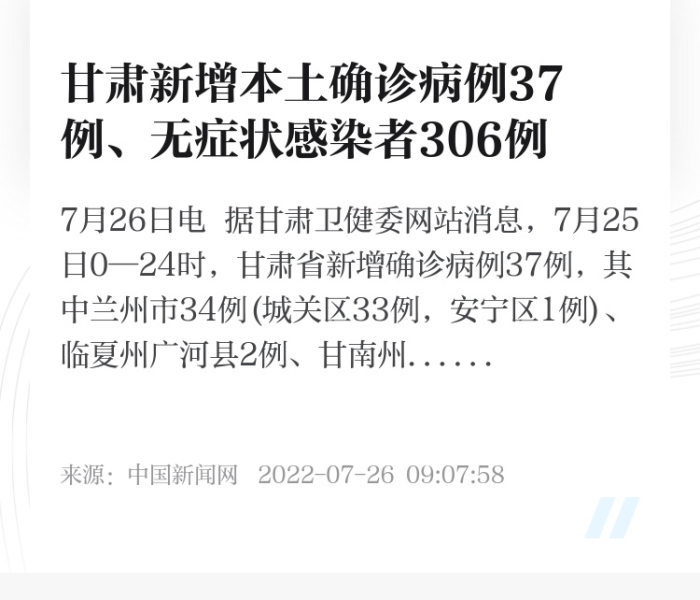 给大家讲解“微信炸 金花房卡在哪里购买”详细房卡教程