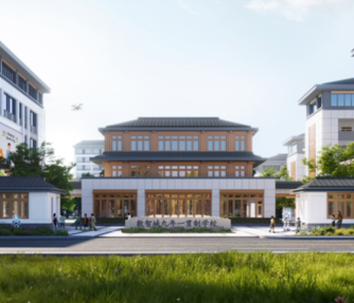 【杭州新增两所九年一贯制学校,杭州新增两所九年一贯制学校名单】