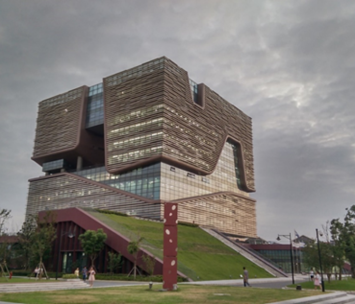 西交大利物浦怎么样/西交大利物浦大学是不是一本 西交大利物浦怎么样/西交大利物浦大学是不是一本