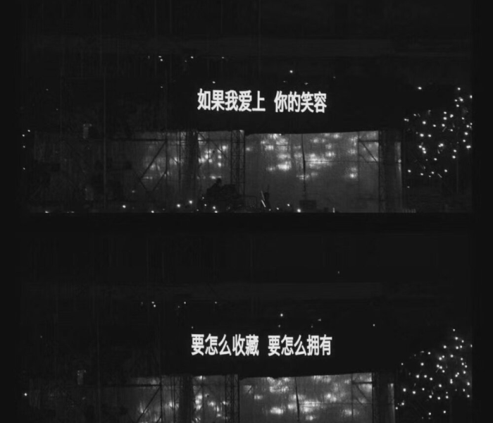 qq空间文字背景图:空间文字配图片