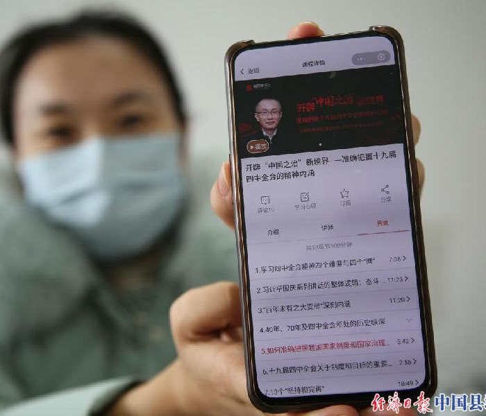 31省份新增本土确诊47例抖音:31省份新增33例确诊其中本土19例