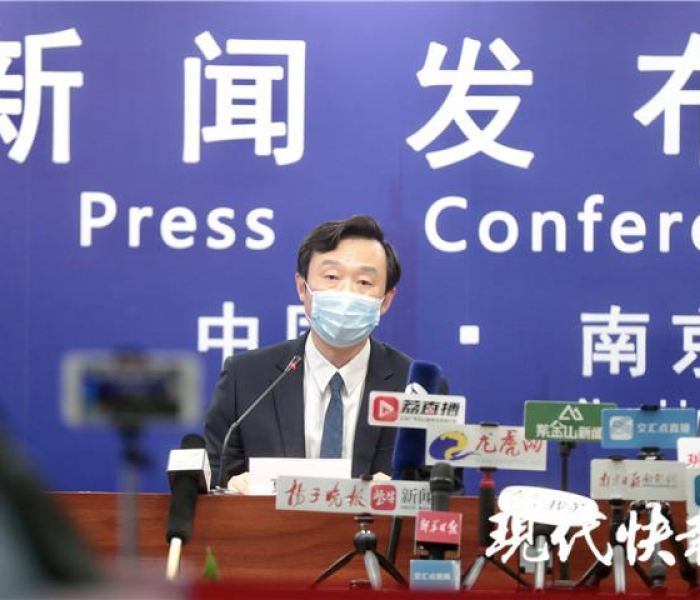 【南京疫情最新消息今天新增行动轨迹,南京疫情最新通报今天详细】