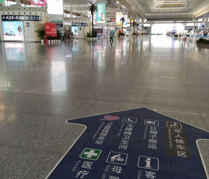 【南京疫情最新消息今天新增行动轨迹,南京疫情最新通报今天详细】