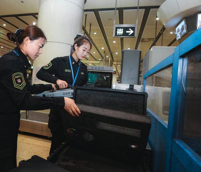 天津地铁安检员有五险一金吗多少钱/天津地铁安检员有五险一金吗