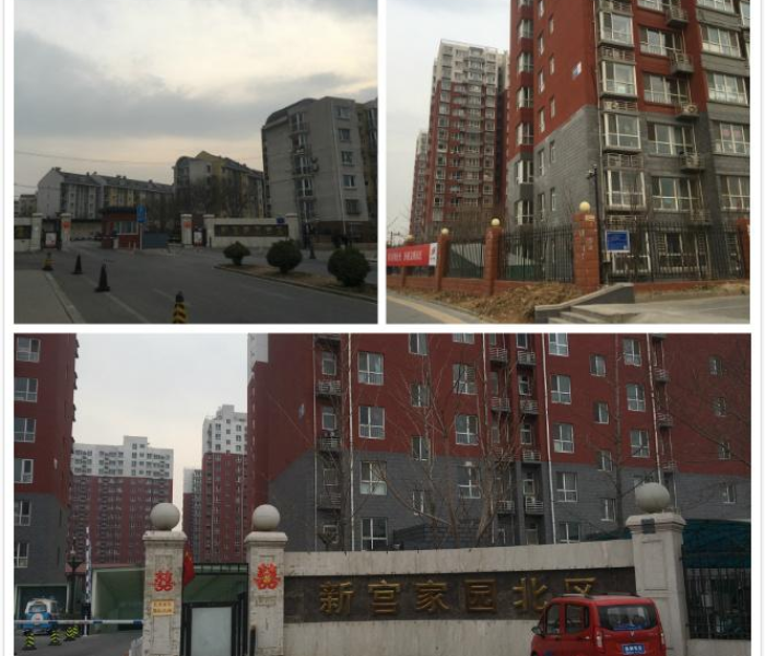 北京小汽车摇号网站2/北京小汽车摇号网站首页