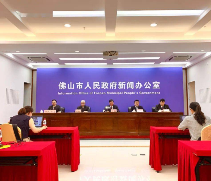 【广东佛山疫情最新情况新闻,广东 佛山疫情】