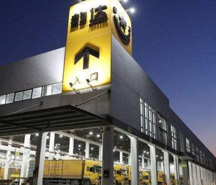 上海韵达快递有限公司:上海韵达快递有限公司招聘