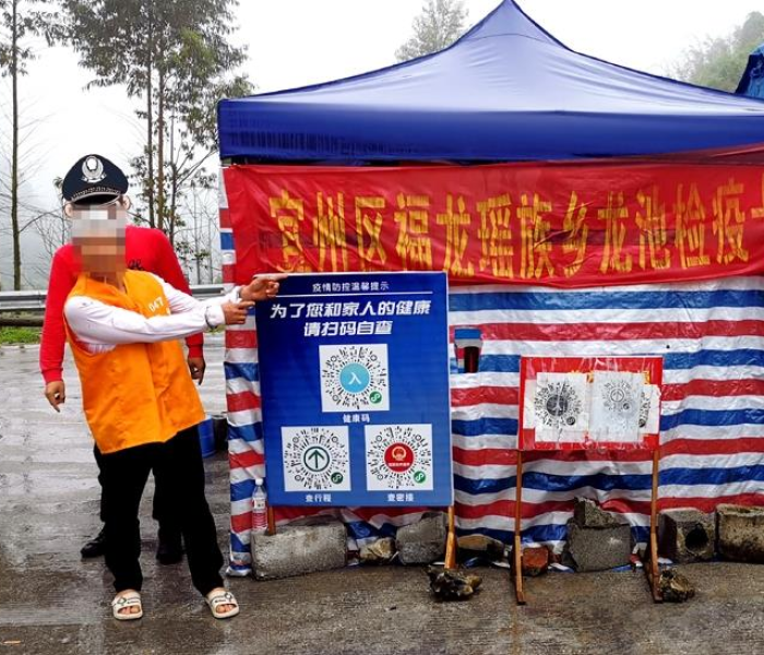 4日山东疫情速报最新/山东疫情今日最新报告