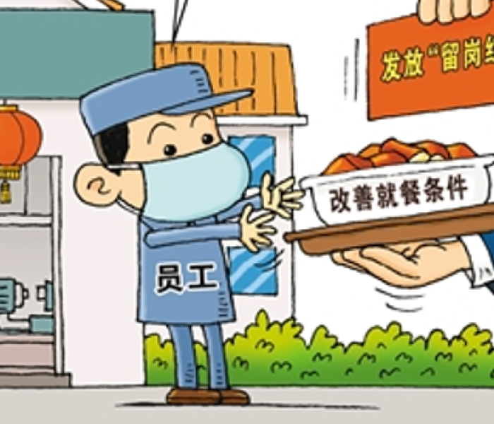 【六安疫情最新消息今天发布,六安疫情最新消息今天新增】