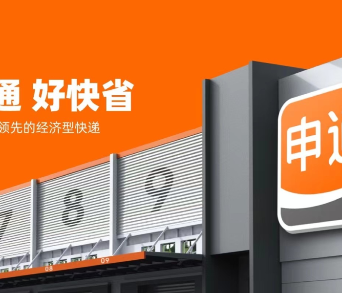 2024年9月小学正式开学上课北京:小学开学时间2021下半年北京
