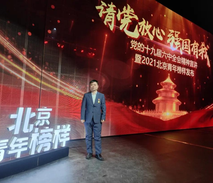 【天通苑北一区有疫情吗/北京天通苑北一区属于哪个街道】