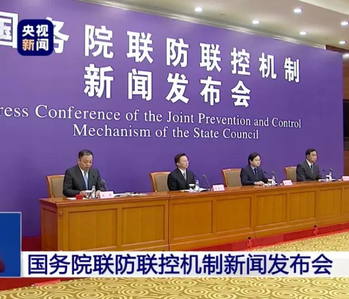 【青岛几粒感染,青岛一人感染】