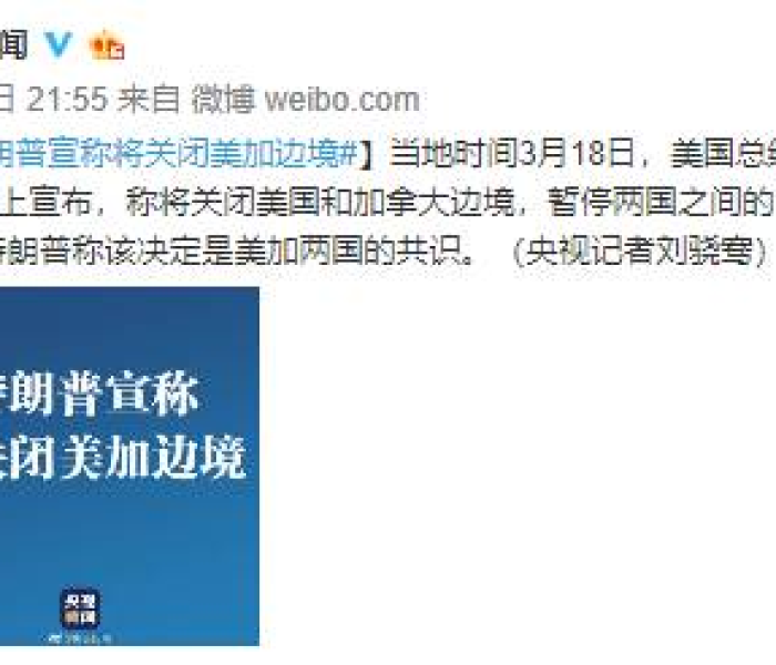 【六安疫情最新消息今天发布,六安疫情最新消息今天新增】
