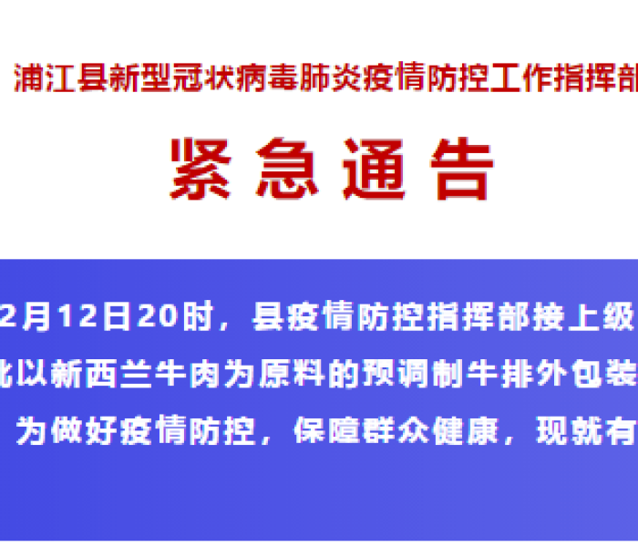 孝感防疫新阶段，常态化监测下的精准布防与公众健康指引全景解析