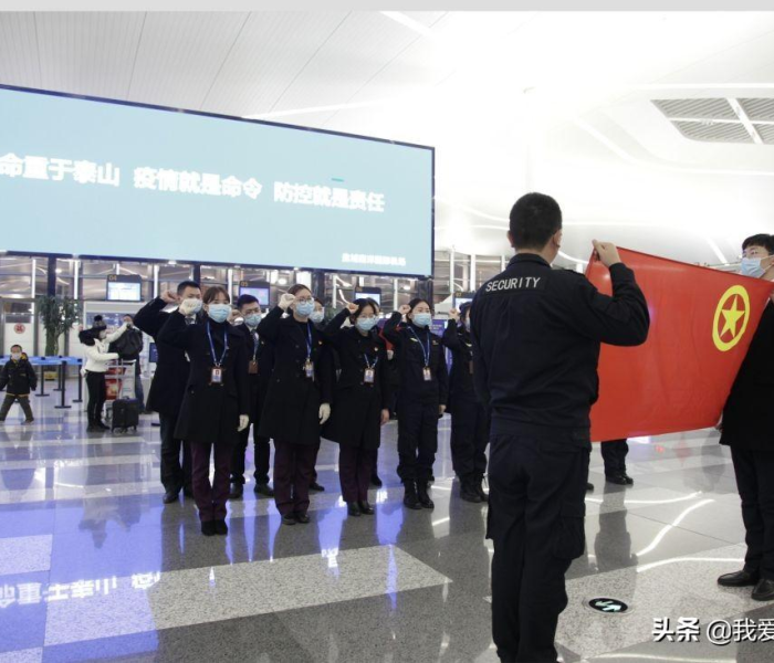 江苏盐城疫情最新消息2月16日/江苏盐城疫情最新消息2月16日是几号 江苏盐城疫情最新消息2月16日/江苏盐城疫情最新消息2月16日是几号