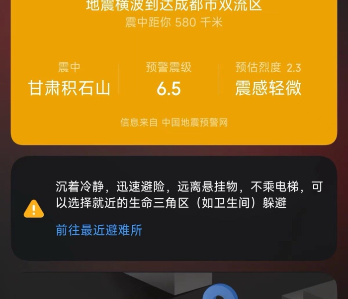 杭州顺丰什么时候停运/杭州顺丰什么时候停运的