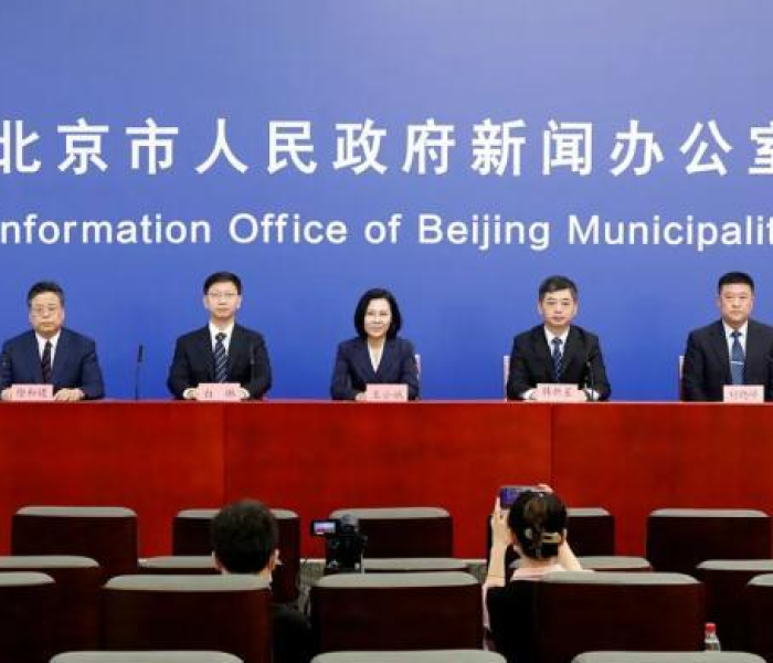 丰台 疑似病例:丰台 疑似病例最新消息