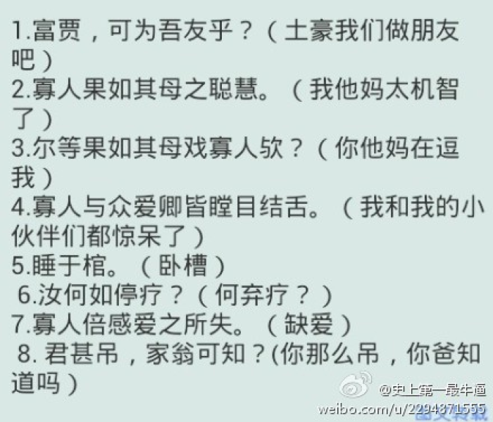 深圳盐田区核酸检测在哪里可以做/深圳盐田区核酸检测在哪里可以做