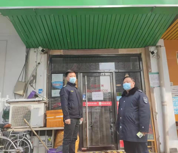 天津防疫的最新政策查询/天津防疫最新防控政策