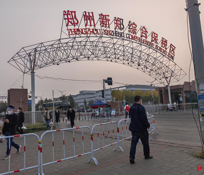 【成都尾号限行路段区域/成都尾号限行的区域】