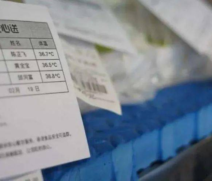 【仙桃最新消息今天,仙桃最新消息今天疫情】