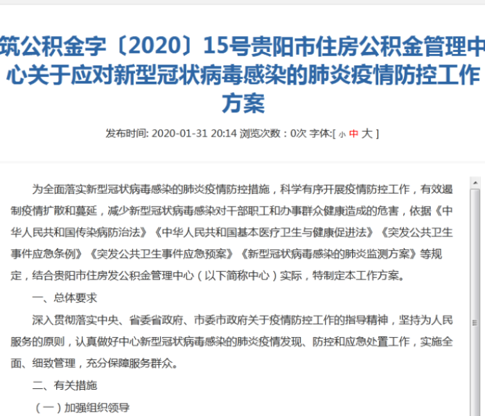 秒懂教程“微信炸 金花房卡链接有挂吗”获取房卡教程-哔哩哔哩