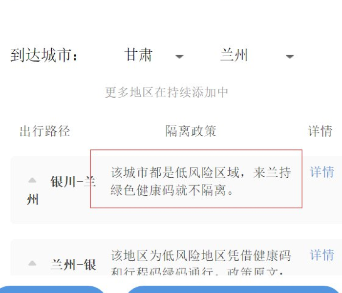 游戏王混沌力量城之内全卡图鉴/游戏王混沌力量游戏篇一共有多少卡