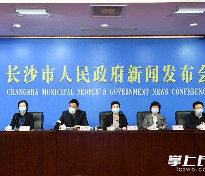 广州越秀区连夜开展核酸检测:越秀区核酸检测通知