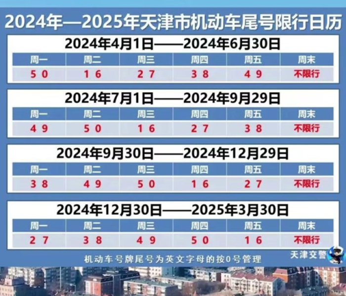 北京302医院全称叫什么/北京302医院全称叫什么擅长科室