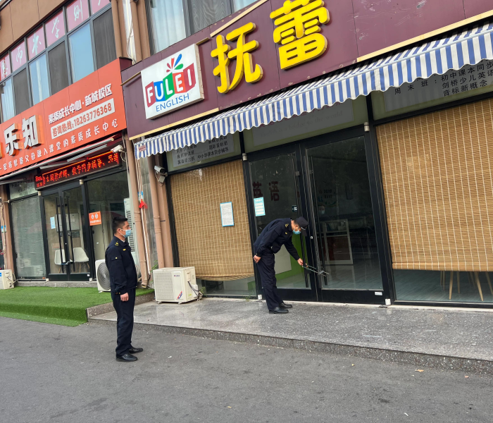 薛城疫情最新通报今天/薛城疫情最新通报今天新增