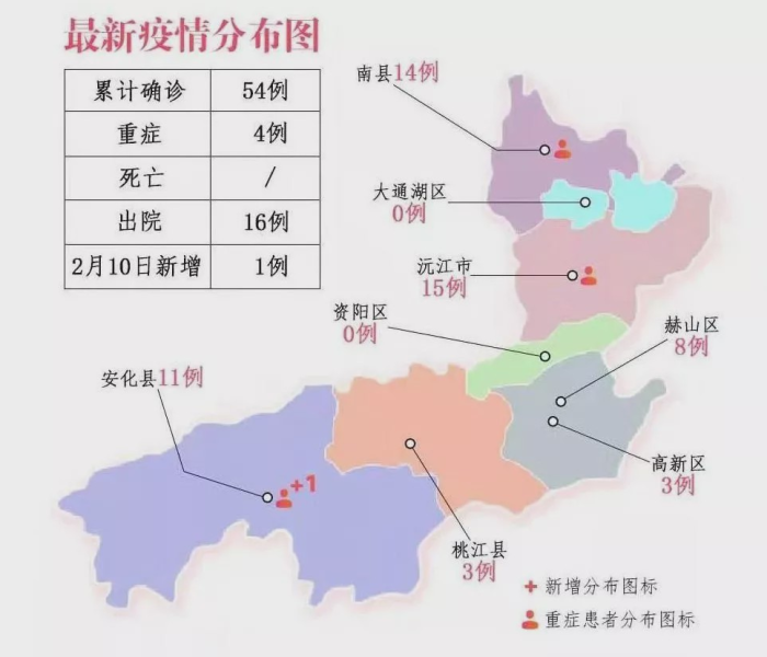 【株洲疫情分布图/株洲疫情实时更新】