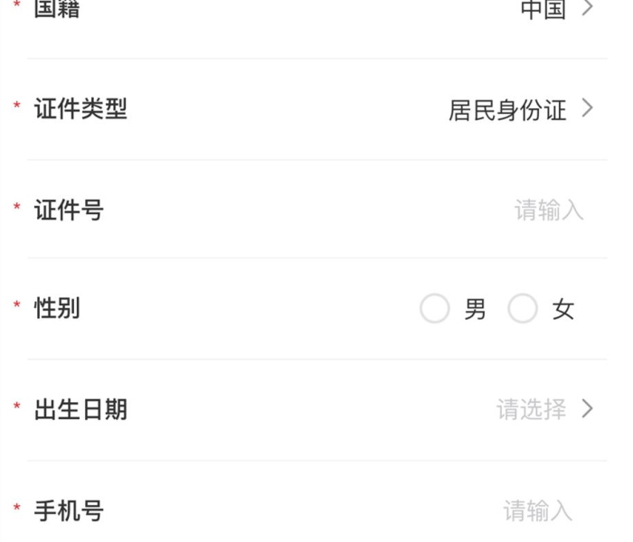 安徽疫苗接种记录查询全攻略，手把手教你轻松搞定