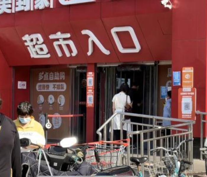 北京 72小时 核酸/北京 72小时核酸检测