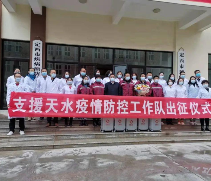 长沙雨花区疫情防控电话:长沙雨花区疾病预防控制中心电话