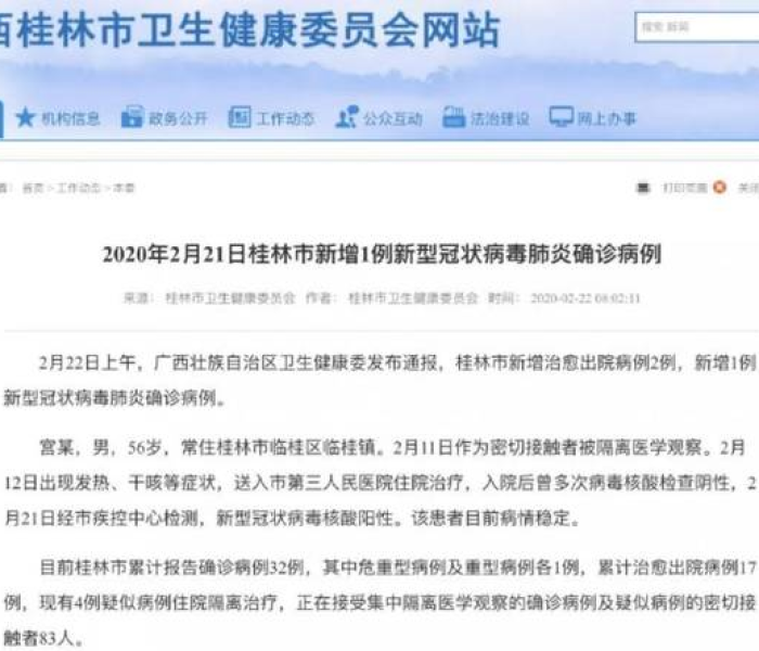 迅捷斥候符文天赋选择/迅捷斥候符文天赋选择攻略