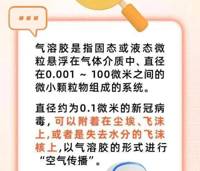 秒懂教程“牛牛链接房卡在哪里弄”轻松获取房卡全渠道