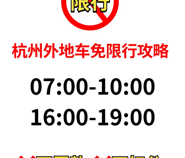 北京疫情最新通报，今日新增本土病例15例，防控措施持续优化